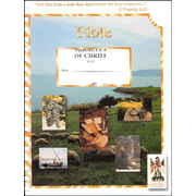 Landmark's Freedom Baptist Bible Curriculum